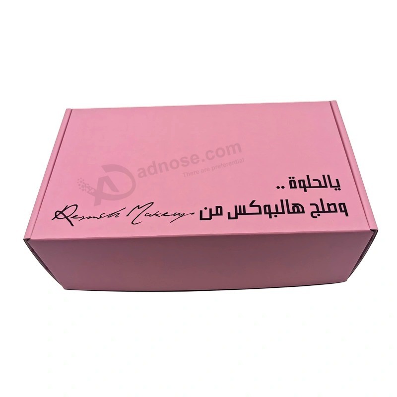 Scatola di cartone ondulata per spedizione postale ondulata stampata a doppio lato personalizzato per abbigliamento per scarpe cosmetico