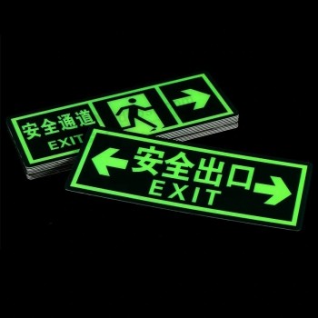 Panneau de signalisation de sécurité en aluminium acrylique lumineux pour sortie de secours
