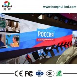 P1.667 Module de signalisation intérieure Tableau d’affichage LED
