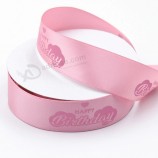 Ruban de satin avec logo imprimé personnalisé de haute qualité
