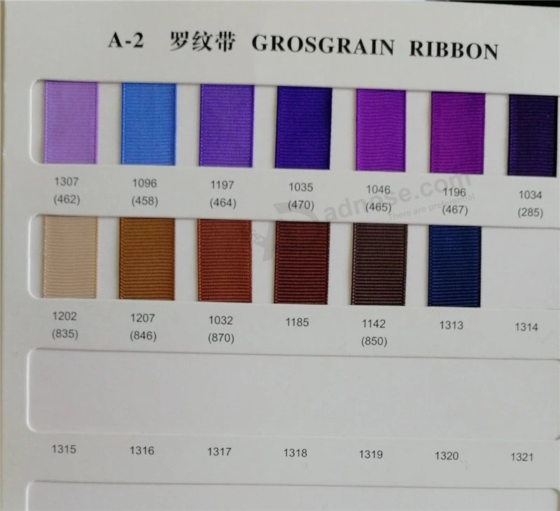 Wholesale High Quality More Colors Grosgrain Ribbon for Garment