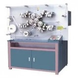 Multicolore Double Face Haute Vitesse Rotatif Vêtements Lavage Étiquette Ruban Satin Machine d’Impression Satinée