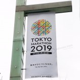 Китай поставщик водонепроницаемый баннер для почтового фонаря высокое качество баннер с прокруткой столба