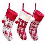 Haute qualité 2020 le plus nouveau tricot bas forme noël sac cadeau chaussettes chaussettes sacs cadeaux pour Noël