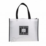 Sac fourre-tout non tissé en gros avec fermeture éclair Sac à provisions promotionnel Sac réutilisable