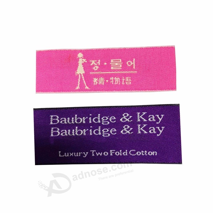 Custom Fashion Clothing Labels Of All Sizes Sew On Tags Clothing Size Tags