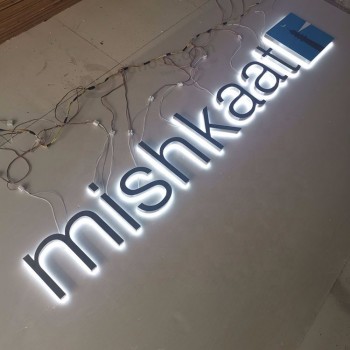 Acrylique mural rétroéclairé signe LED boîte lumineuse logo signe 3D led acier inoxydable rétroéclairé logo halo lettre