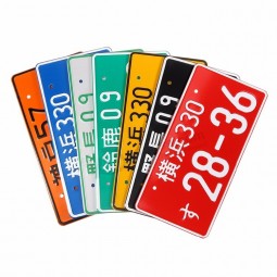 High quality aluminum tag universal car motorcycle japanese car license plate