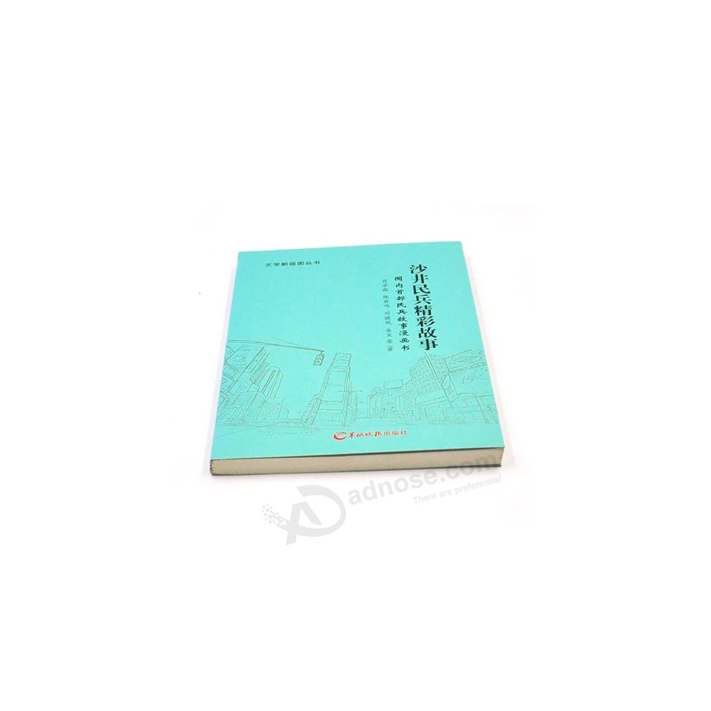 Various Type of Hardcover Fashionable Magazine Customized Bulk Book Printing