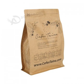 Sacchetto di imballaggio per caffè/cibo/tè/pane in carta kraft a fondo piatto con cerniera