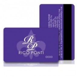 Impression professionnelle personnalisée entreprise bande magnétique carte PVC cadeau