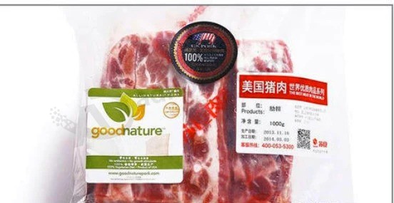 China Produce Various of Blank Cold Sticker Label Matte White Polyester Waterproof Frozen Label for Food Packaging in Coldroom