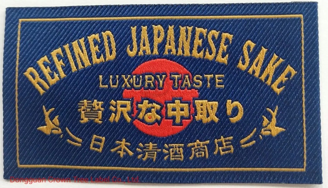 Good Selling--Woven Label--Embroidered Woven Label for Garment