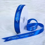 Vente en gros de logo personnalisé imprimé double face ruban de satin