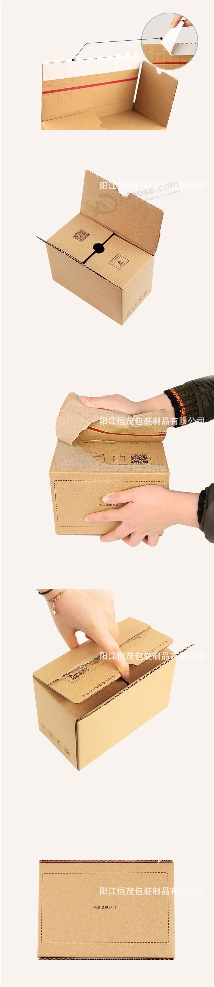 Factory Custom Printed Zipper Corrugated Delivery Mailer Carton Packaging Box