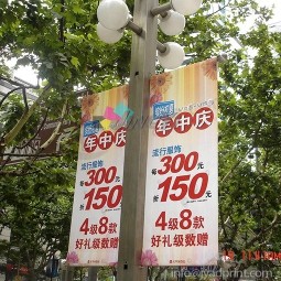Drucken Hängende Werbung Lampe Pfosten Vinyl Straße Mast Banner