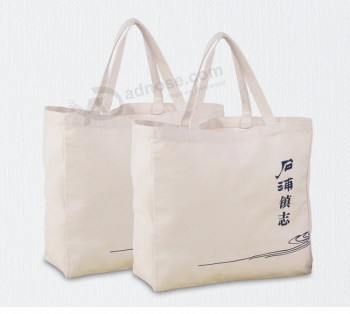 새로운 디자인 맞춤형 로고 캔버스 레이디스 백