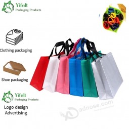 Eco Friendly Recyclable Biodegradable Customized Print Logo Promotional Non Woven Bag PP Non Woven Packaging Bag