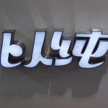 Professionale Personalizzato di Grandi Dimensioni LED Pubblicità Acrilico Cartello
