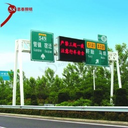 定制反光标志 道路交通标志安全警示牌