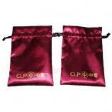 Pochette en satin promotionnelle Sac cadeau, Sac à bijoux (FLYA2-021)