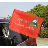 Promotional Customize Polyester Car Window Flag