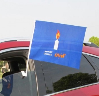Bandiera per auto con design personalizzato Banner per bandiera per finestrini per auto all'ingrosso