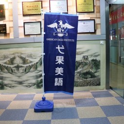 便宜的定制优质批发涤纶旗帜