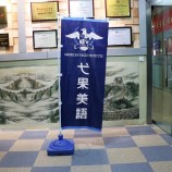Cheap Custom Made Quality Wholesale Polyester Flag
