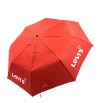 Promotional Logo Printed 3 Fold Umbrellas Tiny Portable Folding Rain Foldable Umbrellas