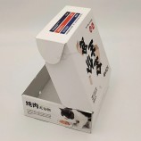 Vendite calde Logo OEM personalizzato Stampa a colori Pet Dog Cat Food Accessories Confezione regalo Scatola di cartone di carta