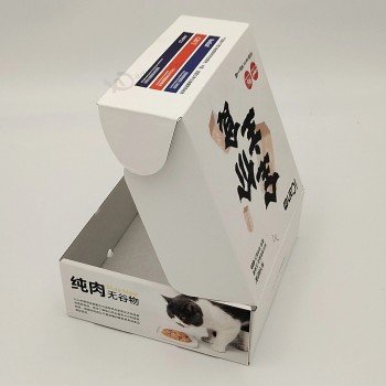 メーカーカスタムロゴカラフルな紙段ボール包装ペットスナック犬猫フードカートンボックス