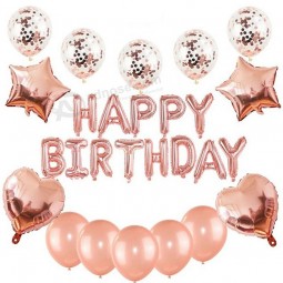 Happy Birthday Balloons Baby Shower Anniversary Event Party Decor Supplies Birthday Party Favors