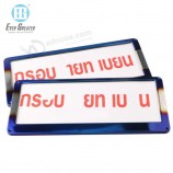 Plaque d’immatriculation de voiture en gros en Chine