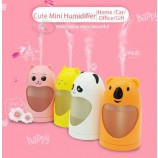 Thanksgiving Cadeau de Noël Parfum Ultrasonique Parfum Humidificateur Arôme Huile essentielle Diffuseur d’air