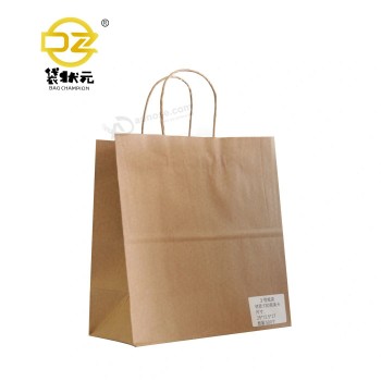 Custom Craft Logo Stampato Shopping / Carrier Pieghevole Sacchetto di Imballaggio, Lusso Riciclato Regalo Sacchetto di Imballaggio, Moda Kraft Paper Bag per Partito