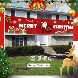 New Christmas Decorations Printed Banner
