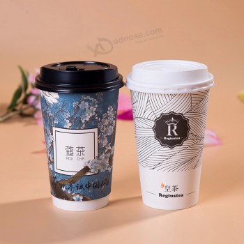 Eco 친절한 두 배 벽 종이컵 포장을 인쇄하는 각종 색깔 주문 로고