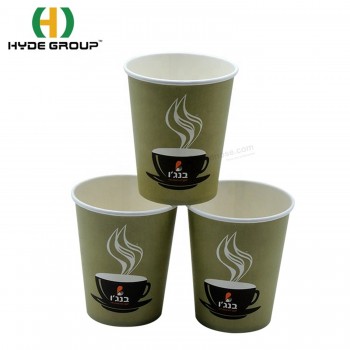 Tazze da caffè di carta vuota a parete singola stampate con logo usa e getta personalizzato OEM 8 oz
