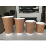 Logo Stampa personalizzata usa e getta doppia parete Tazza da caffè in carta bianca