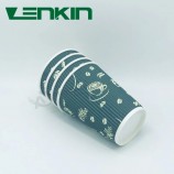 저렴한 가격 12oz 리플 벽 사용자 정의 로고 인쇄 종이컵