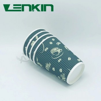 Taza de papel impresa con logotipo personalizado de pared ondulada de 12 oz de bajo precio