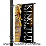 Buitenreclame Straat Kolom Poster Banner (BS73)