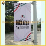 Striscione pubblicitario in PVC per palo all'aperto