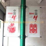 Fissatore di striscioni pubblicitari per pali stradali in metallo (BS-HS-054)