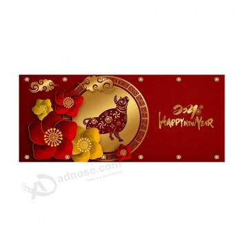 Stretch Banner Poliestere Mesh Banner Banner personalizzato Banner all'ingrosso Banner di stampa a colori