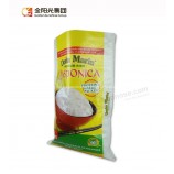 Aangepast Embleem 100kg 50kg 25kg 10kg Plastic Rijst/Meel/Voer/Kunstmest BOPP pp Geweven Zak B25