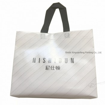 Custom Logo Non Woven Bag Hand Bag Shopping Bag OEM