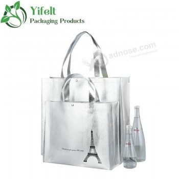 Custom Print Logo Laminated Laser Eco Reusable Supermarket Grocery Promotion Shopping Non Woven Carry Fabric Tote Cloth Bag for Shopping Bag