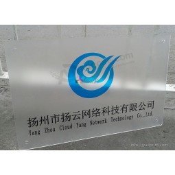Benutzerdefinierte vollfarbig gedruckte mattierte Firmenlogo Acrylplatte, Warnschild, Warnschild, Warnschild